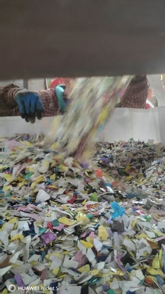 出售花乙破碎料，全漂料，过风选，月供百来吨