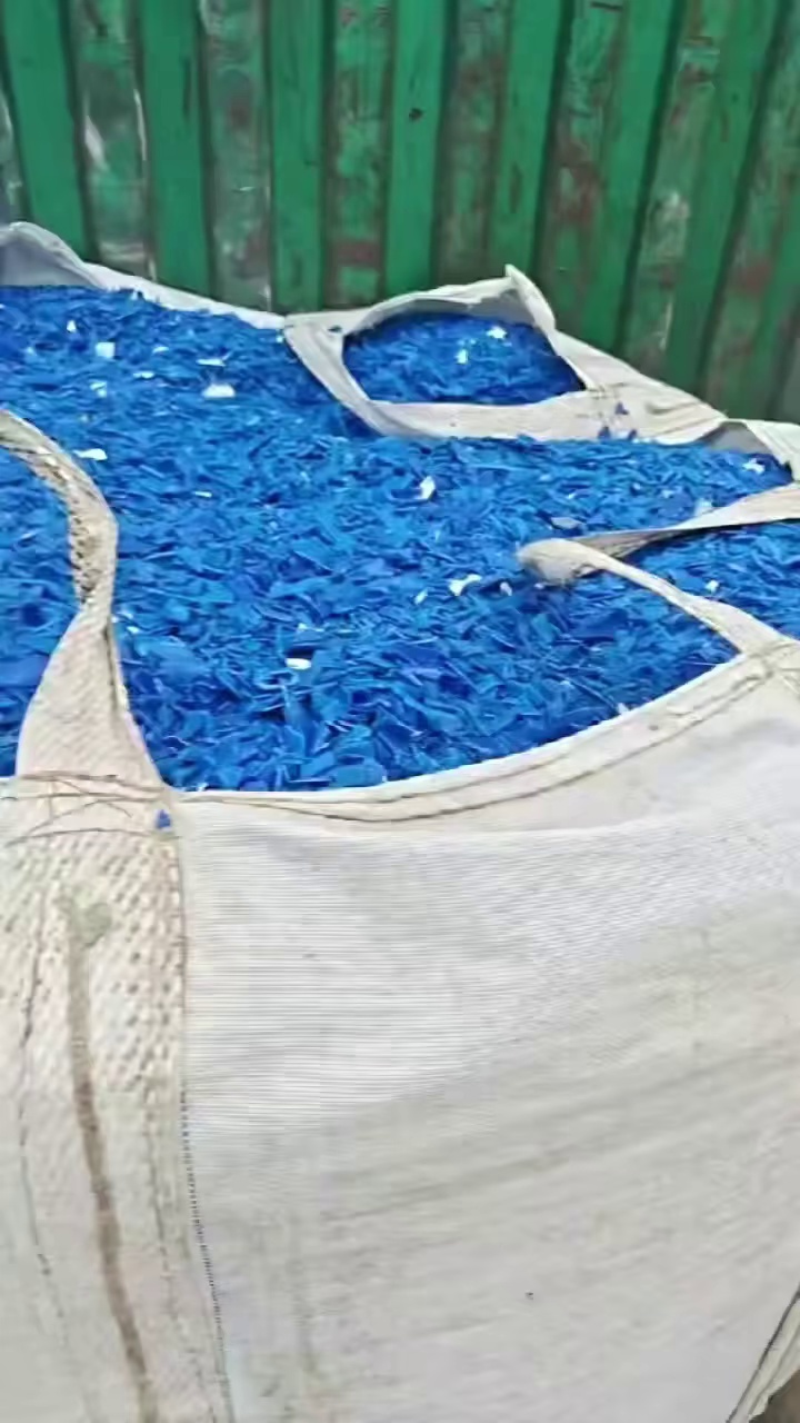 求购低压破碎，蓝桶破碎料，白乙破碎料，月需200多，造粒用