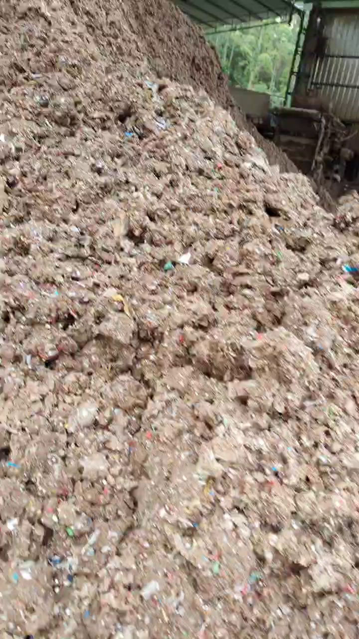 长期出售纸厂下来的尾浆