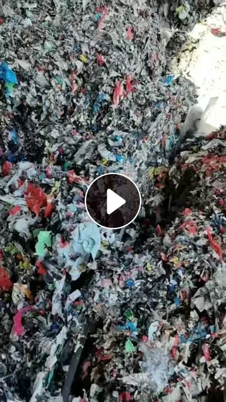 出售杂膜，快递袋废料，可造粒，炼油