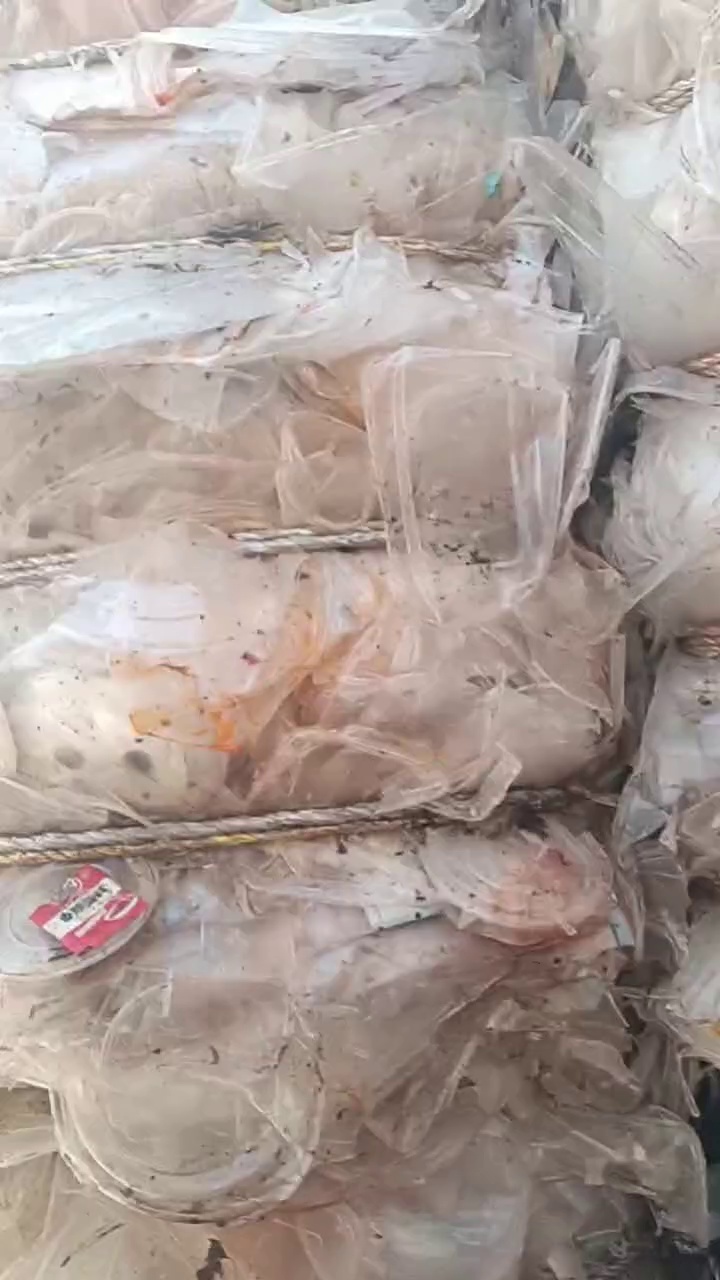 求购餐盒压块，造粒用