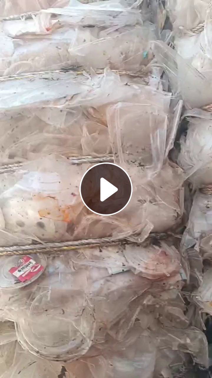 求购餐盒压块，造粒用