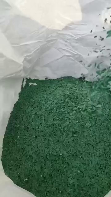 出售PE钢卷皮破碎料，长期有货