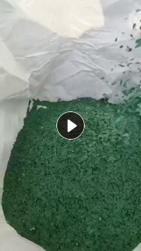 出售PE钢卷皮破碎料，长期有货