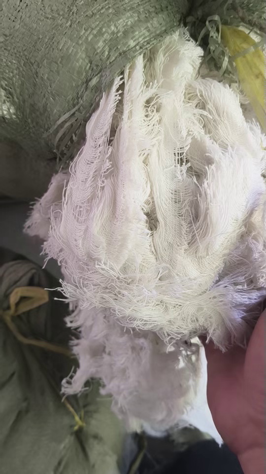 长期出售剑杠机下来的布边纱，大化布边纱，中化布边纱，仿大化布边纱统货走，现货十几吨