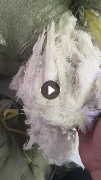 长期出售剑杠机下来的布边纱，大化布边纱，中化布边纱，仿大化布边纱统货走，现货十几吨