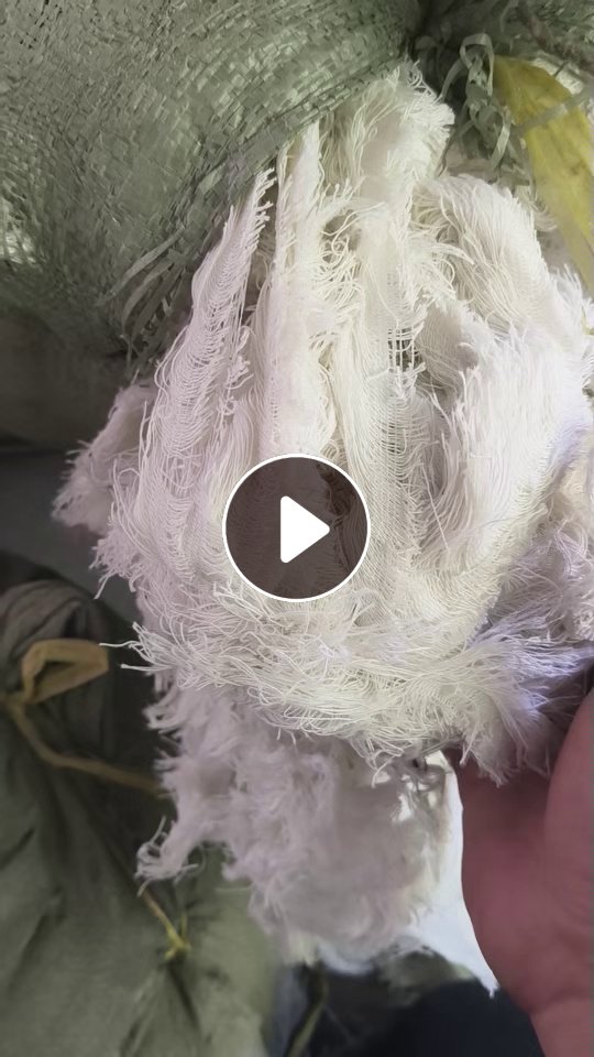 长期出售剑杠机下来的布边纱，大化布边纱，中化布边纱，仿大化布边纱统货走，现货十几吨