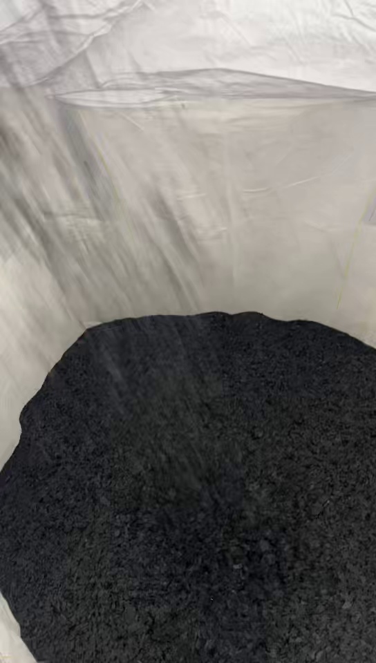 长期出售黑色PET吸塑片破碎料