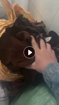 出售真丝刀口布，香云纱刀口布，现货有五六百斤，货在广东惠州