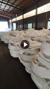 出售防水材料布边条，是用聚酯切片原料做的，无纺布边条，带桨，现货有二十几吨，货在山东菏泽