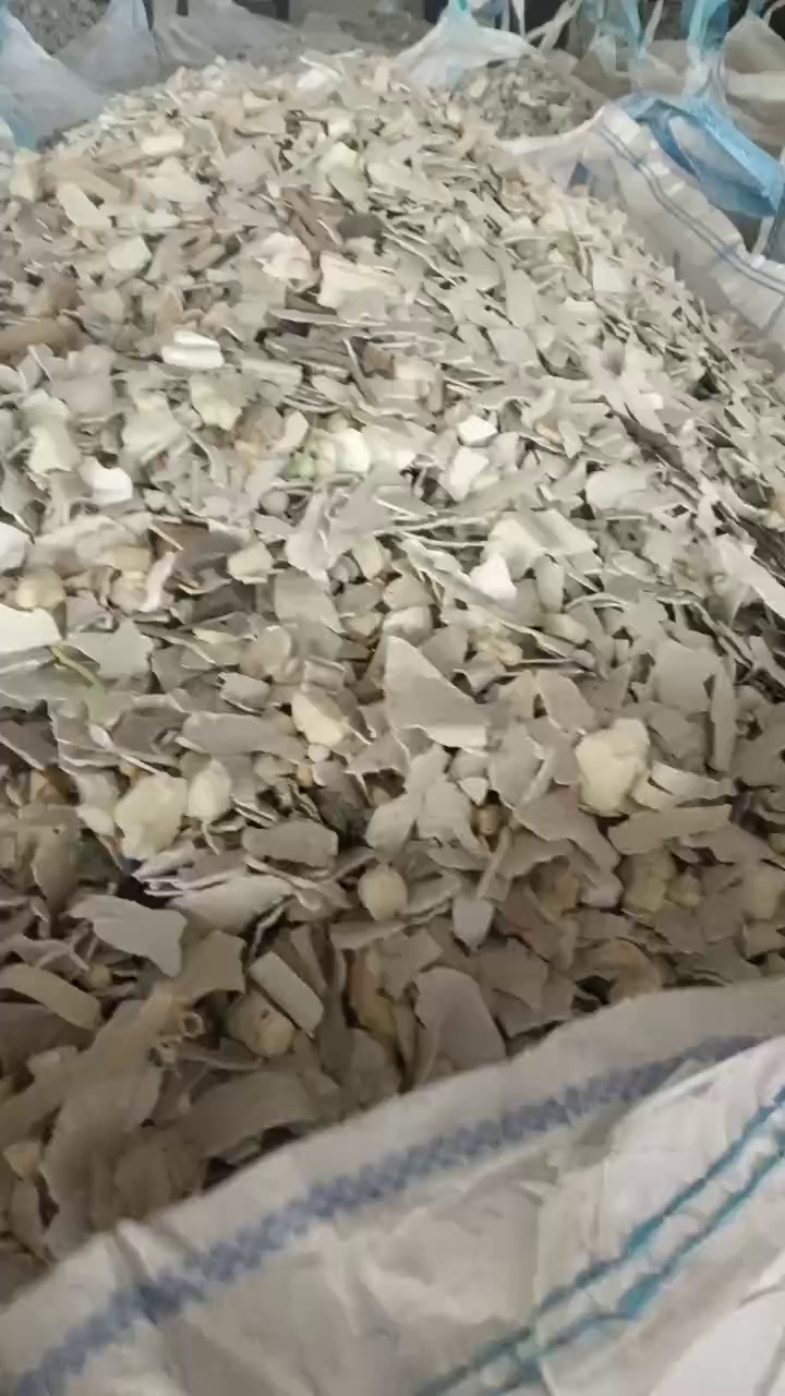 出售冰箱破碎塑料混合，PS，ABS混合料