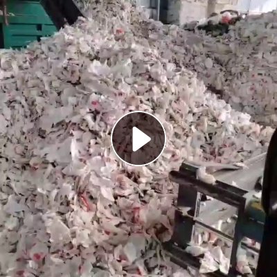 出售白色果袋纸废料，大量现货