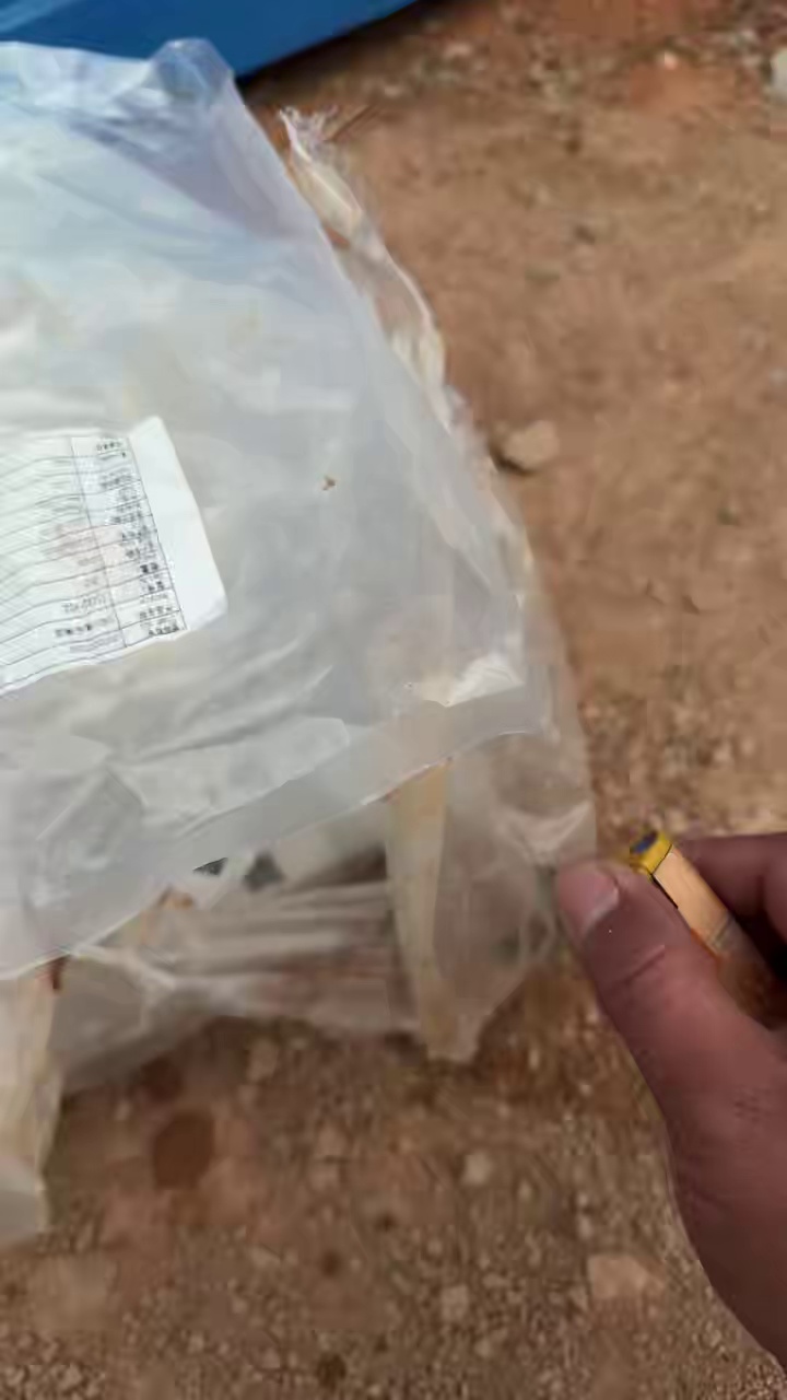 出售高压复合膜，月供9.6一车