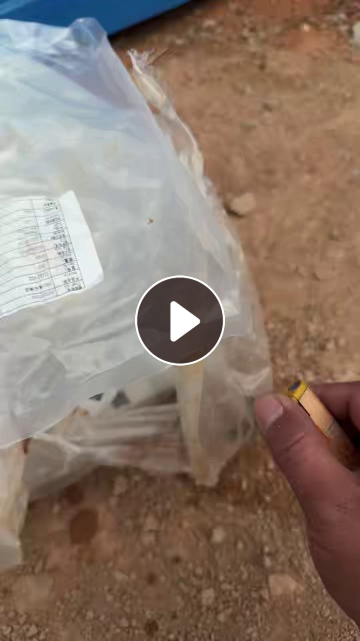 出售高压复合膜，月供9.6一车