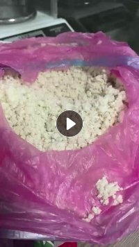 出售干的白色纸浆，一个月1000吨