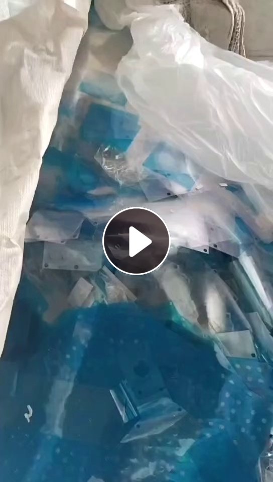 出售PET膜废料，需要分拣的，现货3挂车