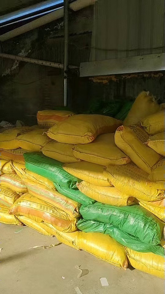 出售PET滑膜废料，现货20吨左右