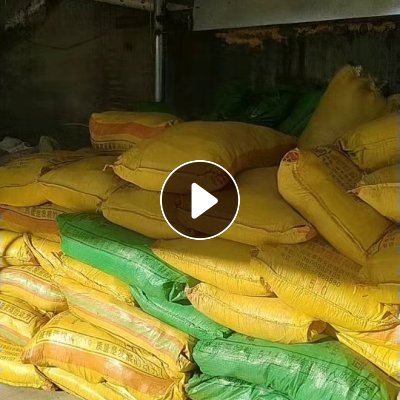 出售PET滑膜废料，现货20吨左右