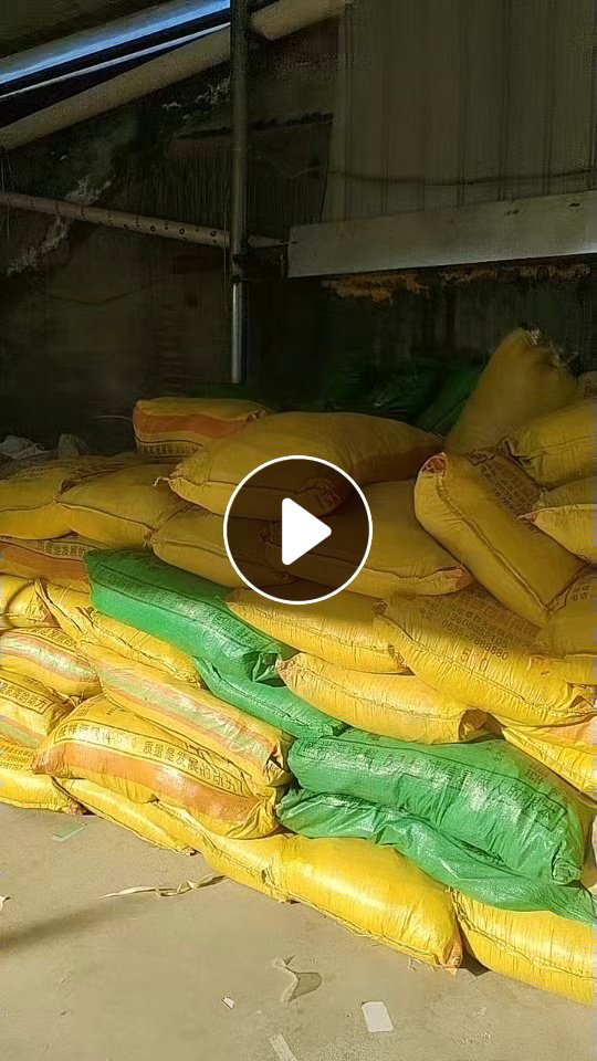 出售PET滑膜废料，现货20吨左右