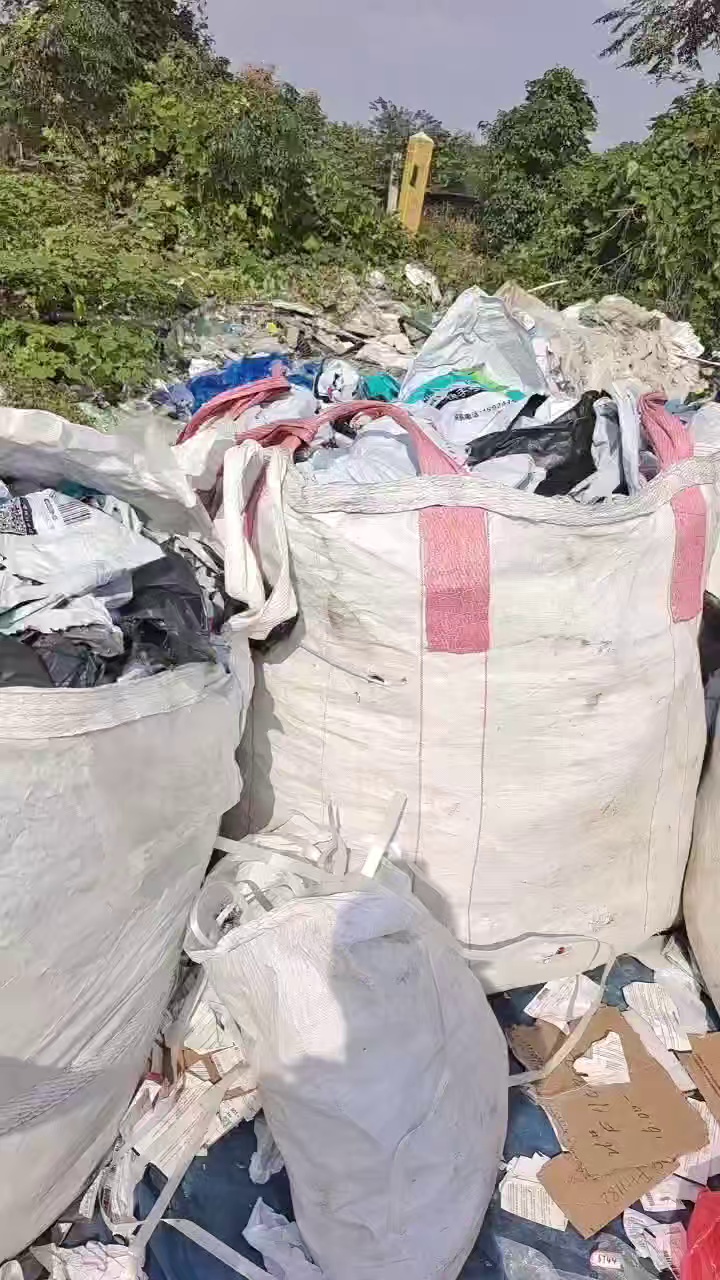 出售水洗快递袋，带标签的，月供一挂车