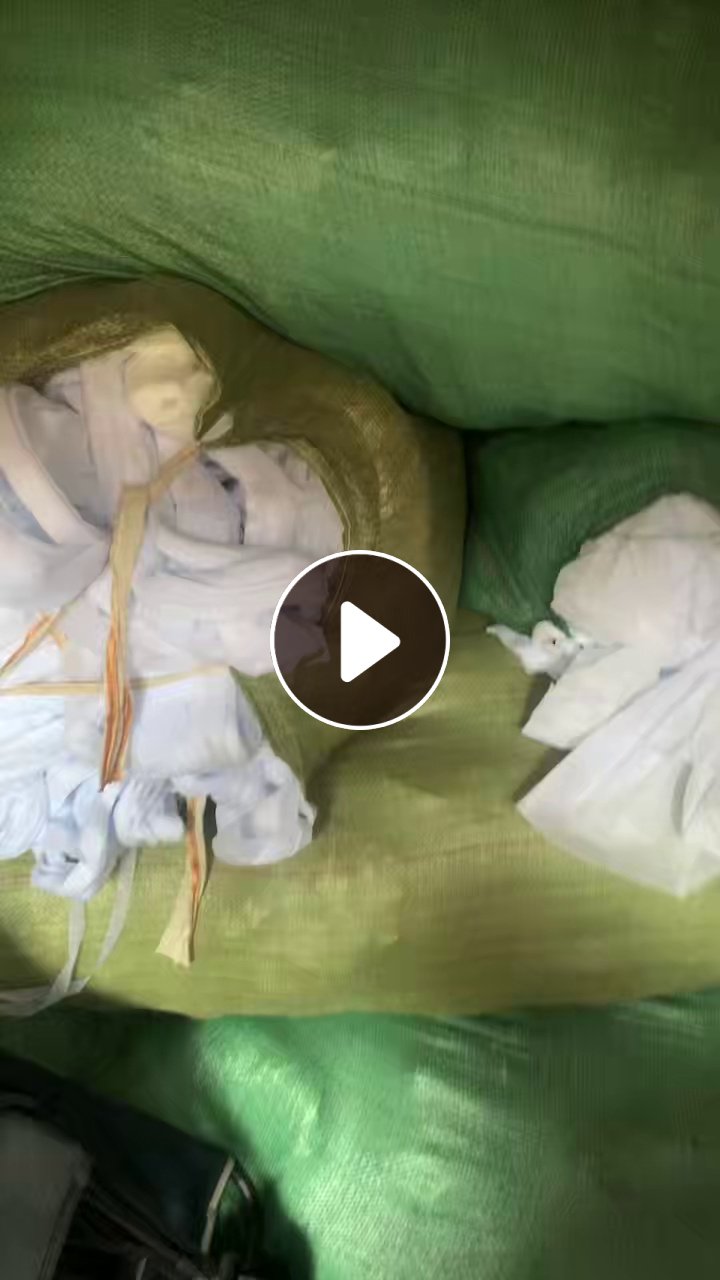 出售箱包厂，无纺布厂下来的PP无纺布边角料，丙纶无纺布边料，现货有2车6米8，货在江苏无锡