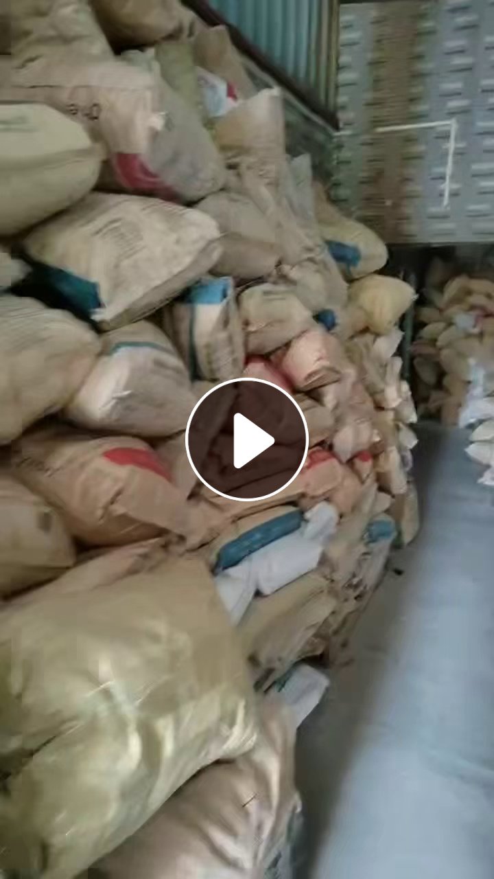 出售水口料，主要成分是PBT\APS\硫酸钡这些，现货10吨左右