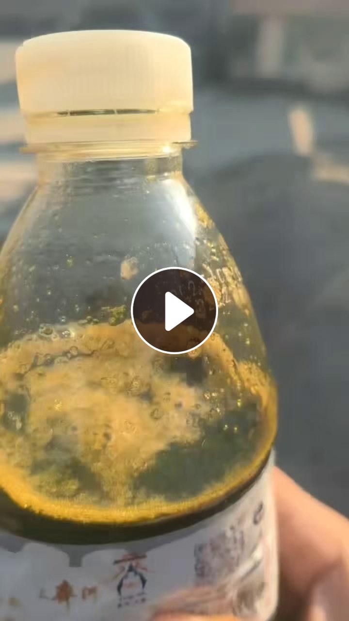 出售塑料油，硅酮胶塑料练出来的油，含硅，硅酮胶里面有3号白油，有轻微结蜡，密度0.88热值8000