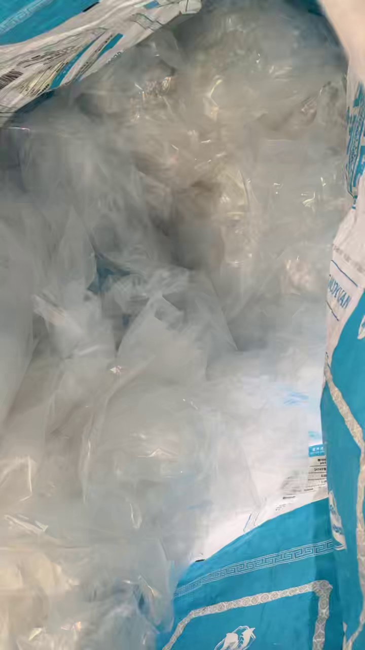 出售干造高压膜废料，现货十六吨左右