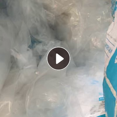 出售干造高压膜废料，现货十六吨左右