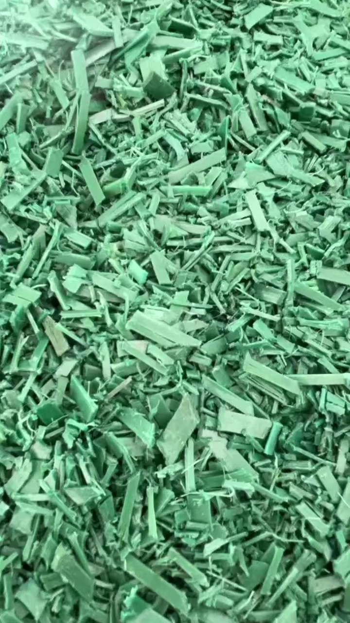 出售PET打包带破碎料，干粉的，长期有货