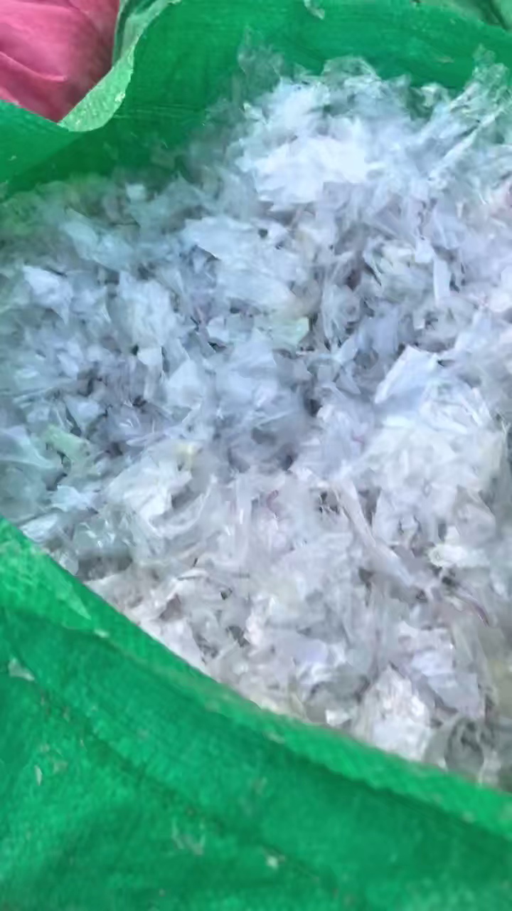 出售软PVC水洗膜破碎料，现货10吨左右