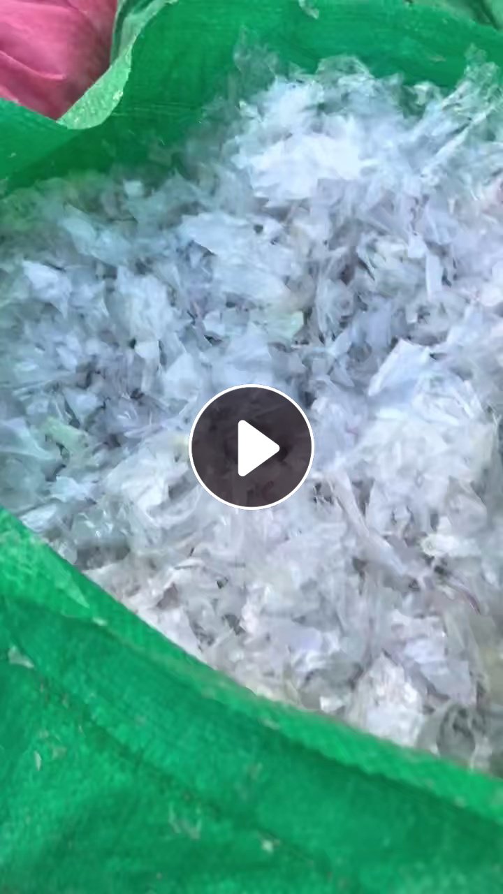 出售软PVC水洗膜破碎料，现货10吨左右