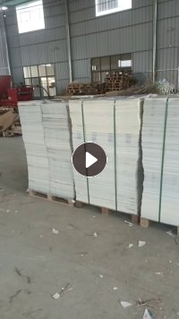 长期出售平张错版卡纸，克重209-255克