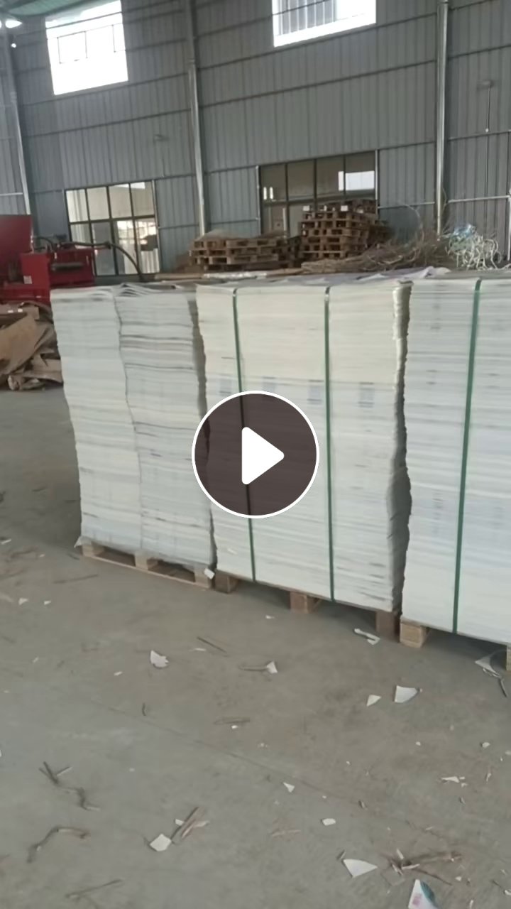 长期出售平张错版卡纸，克重209-255克