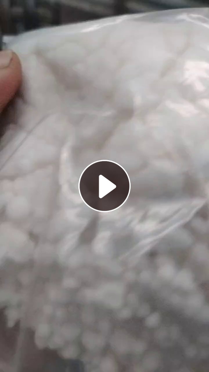 长期出售尼龙双6，尼龙单6地毯丝料，货在广东中山，现货20来吨