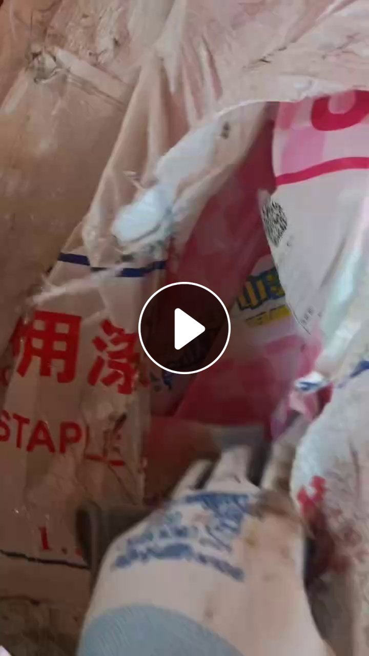 出售PE干造花高压膜，现货12吨，长期有货