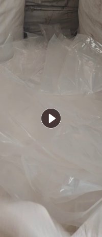 出售透明复合膜，包装铜板拆下来的