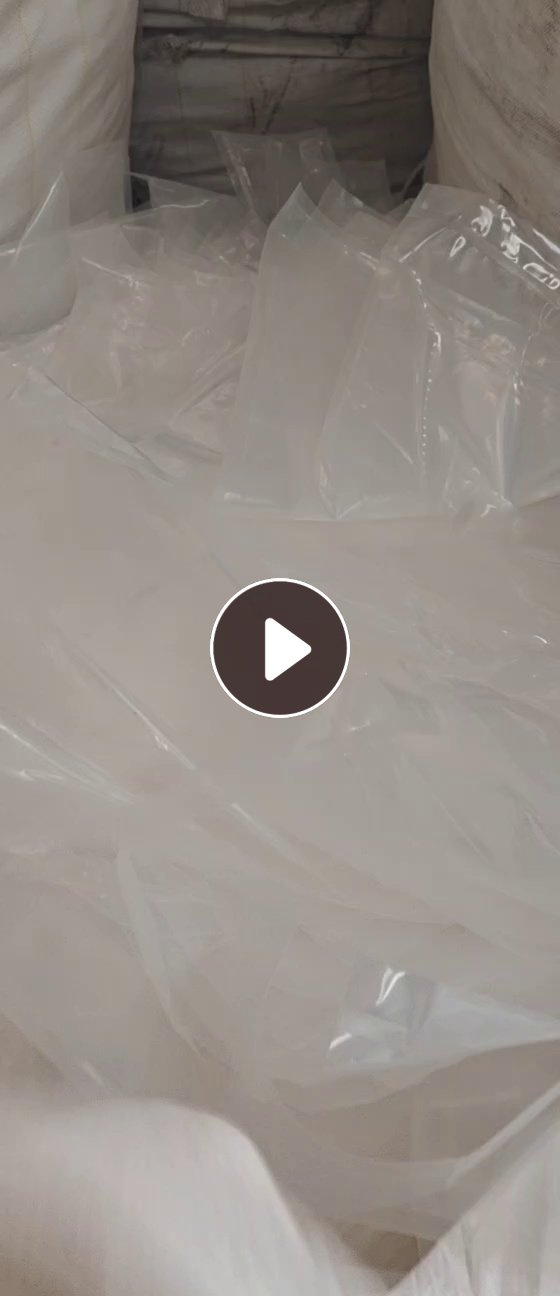 出售透明复合膜，包装铜板拆下来的