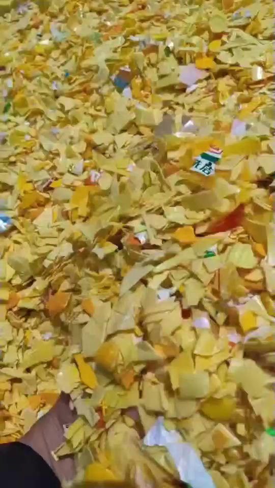 出售纯壶破碎料，黄乙破碎料，纯洗洁精壶破碎料，现货25吨