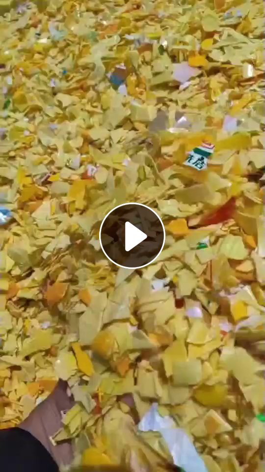 出售纯壶破碎料，黄乙破碎料，纯洗洁精壶破碎料，现货25吨