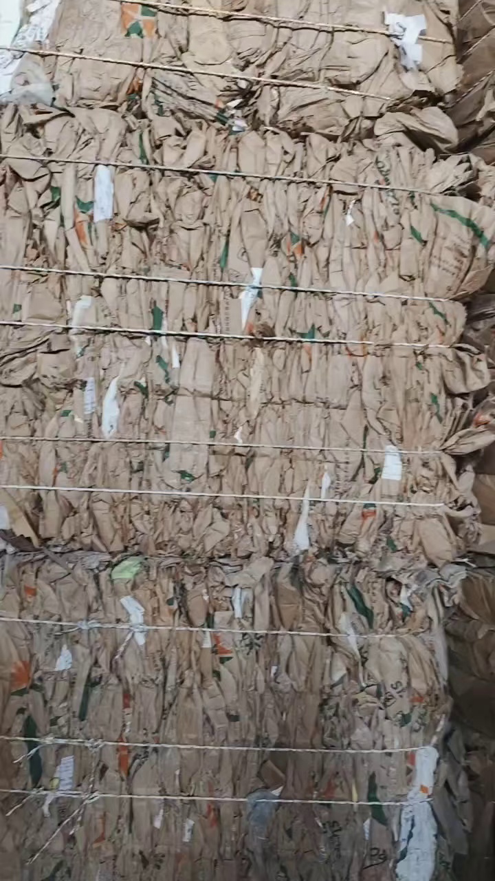 出售废奶粉纸袋压块