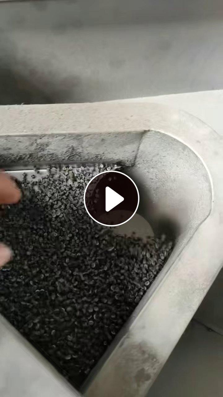 出售沉底花丙颗粒，PP颗粒