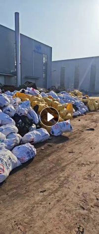 长期出售丁晴胶边角料，矿机上面用的橡胶