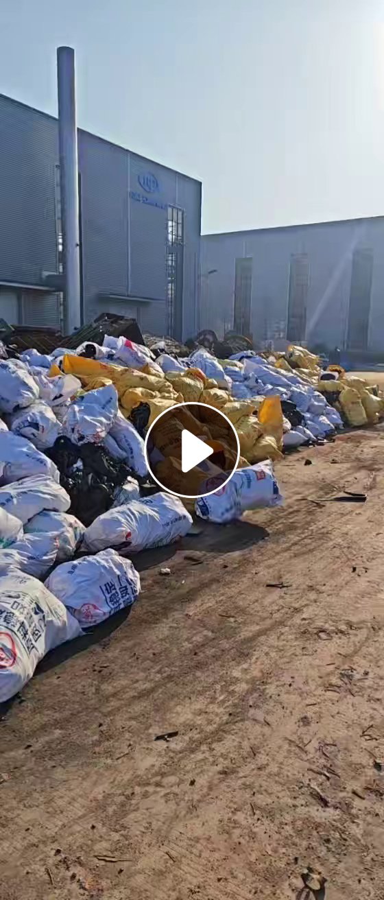 长期出售丁晴胶边角料，矿机上面用的橡胶