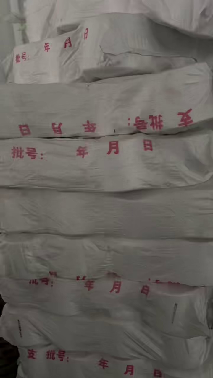 长期出售雪尼尔筒子纱，雪尼尔库存纱，5支的，现货4吨左右