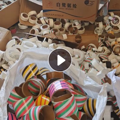 出售氨纶废丝，氨纶丝，氨纶干丝，现货有十几吨，货在江苏无锡