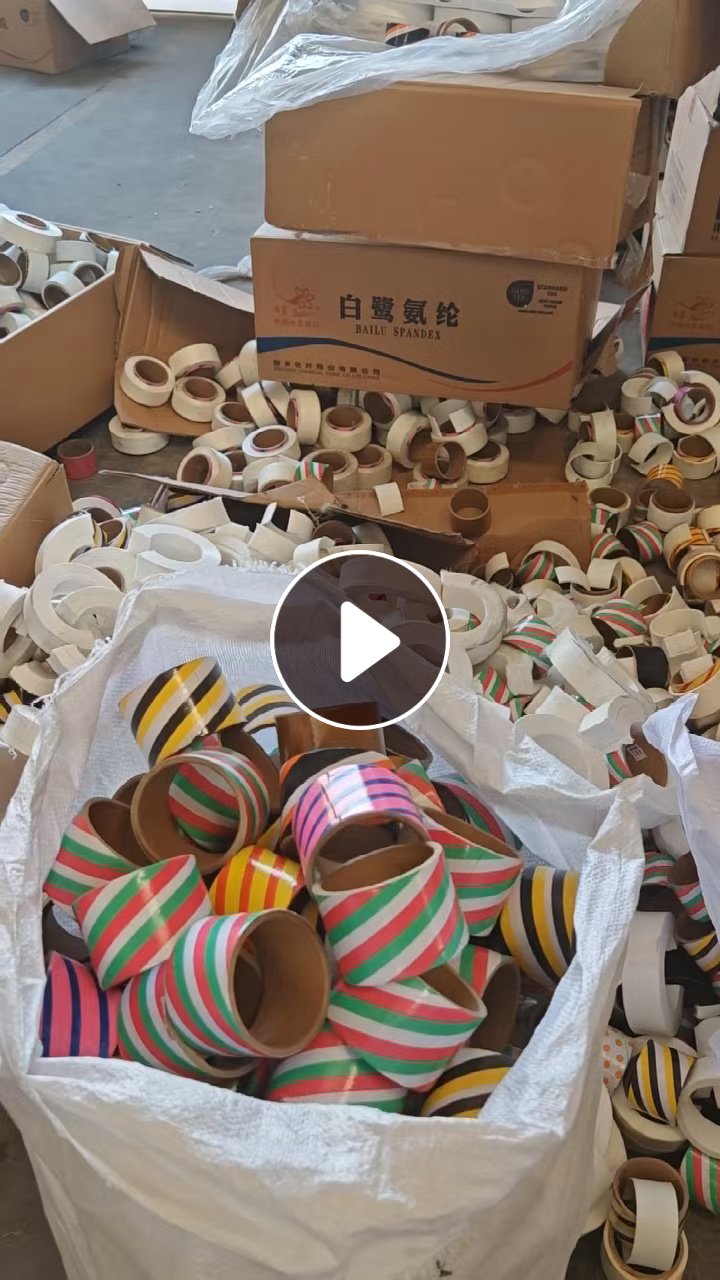 出售氨纶废丝，氨纶丝，氨纶干丝，现货有十几吨，货在江苏无锡