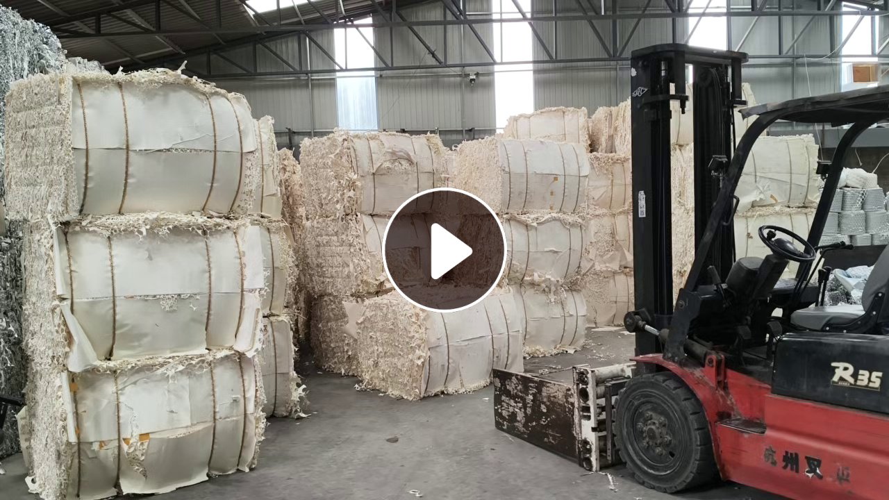 出售白木浆瓶盖纸边角料