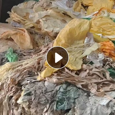 出售花色美纹纸废料