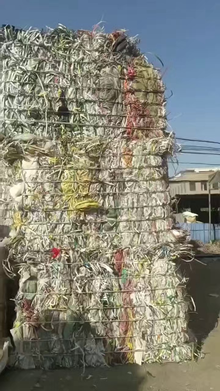 长期出售pp打包带废料，乳白杂色沉水的都有